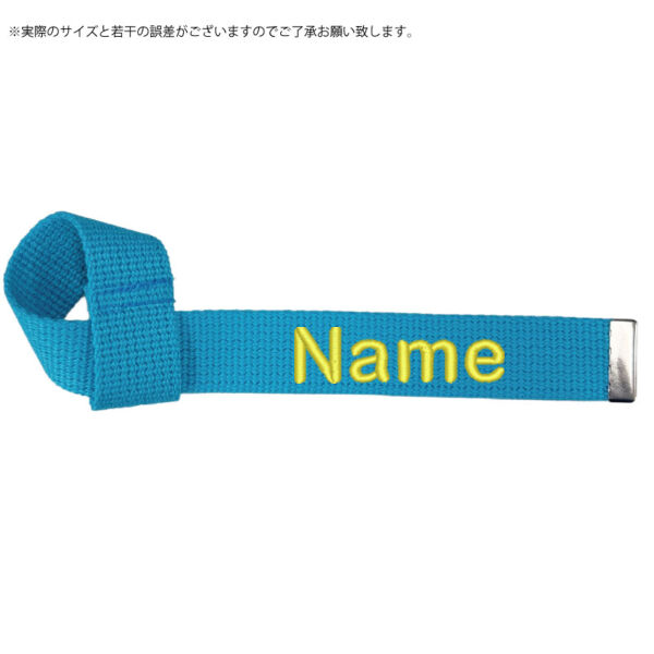【ビビットブルー】オリジナル刺繍ネームタグ サムネイル